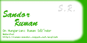 sandor ruman business card